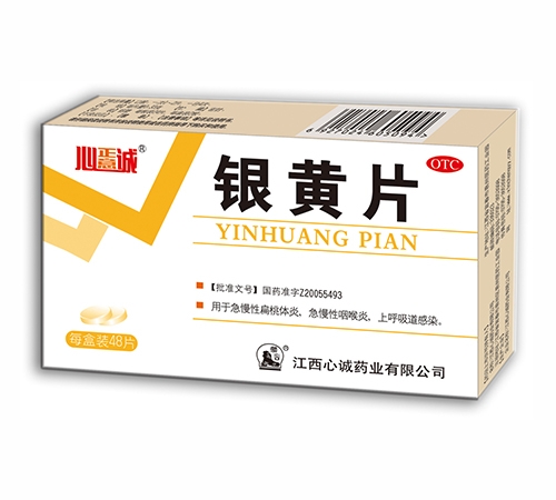 �������\ˎ�I(y��)���޹�˾-�������\&reg �y�SƬ���t(y��)���a(ch��n)Ʒ��