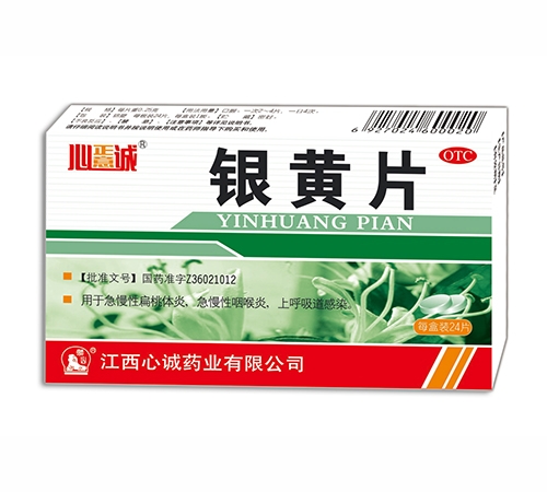 �������\ˎ�I(y��)���޹�˾-�������\&reg�y�SƬ