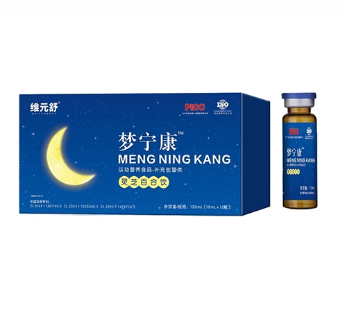 ���������t(y��)ˎ�Ƽ����޹�˾-�SԪ�� �􌎿� �`֥�ٺ��