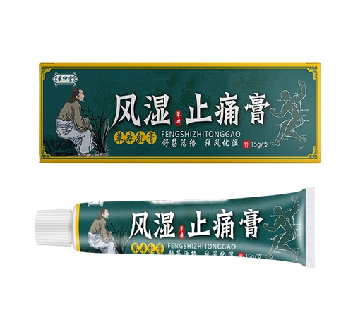 �V�����N����Ƽ����޹�˾-������ �L(f��ng)��ݱ�ֹʹ��