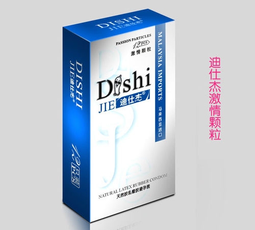 ���˽� �����ף������w����12ֻ����_�f(shu��)����(sh��)