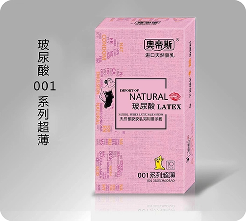 �W��˹�����������(001ϵ�г���)10ֻ����_�f(shu��)����(sh��)