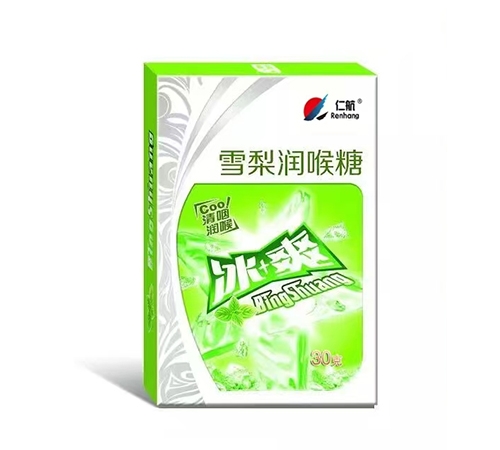 �����ʺ���(sh��)�I(y��)�ɷ����޹�˾-�ʺ���ѩ�杙����