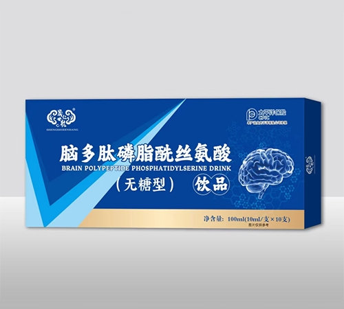 �����ʺ���(sh��)�I(y��)�ɷ����޹�˾-�����ʺ��X������֬���z�����Ʒ���o���ͣ�