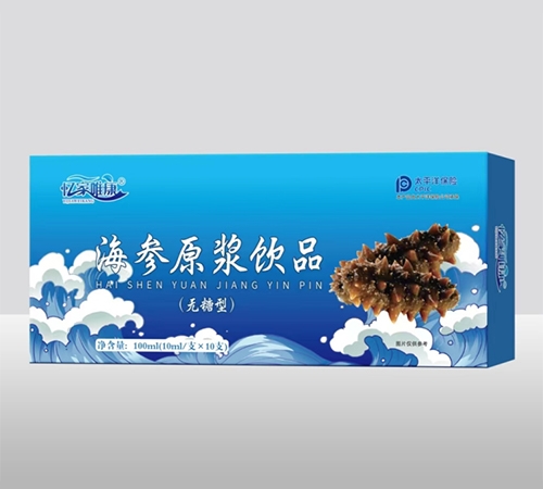 �����ʺ����I(y��)�ɷ����޹�˾-����Ψ������ԭ�{�Ʒ���o���ͣ�