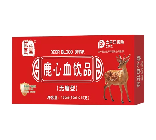 �����ʺ����I(y��)�ɷ����޹�˾-��(y��u)�t(y��)��¹��Ѫ�Ʒ���o���ͣ�