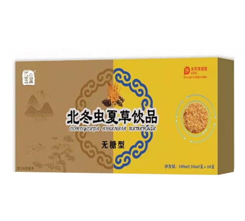 �����ʺ���(sh��)�I(y��)�ɷ����޹�˾-��(y��u)�t(y��)�ñ����x�Ĳ��Ʒ���o���ͣ�