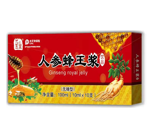 �����ʺ���(sh��)�I(y��)�ɷ����޹�˾-��(y��u)�t(y��)���˅������{�Ʒ���o(w��)���ͣ�