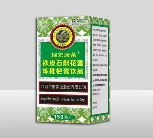 �����ʺ���(sh��)�I(y��)�ɷ����޹�˾-��꿵�R�FƤʯ�����۟����˸��Ʒ