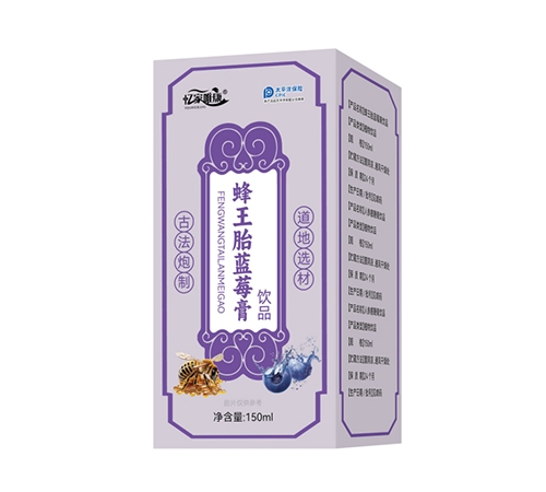 �����ʺ����I(y��)�ɷ����޹�˾-����Ψ���˅�¹�޸��Ʒ