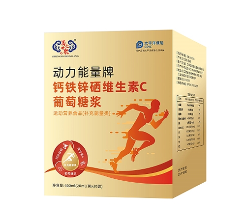 �����ʺ���(sh��)�I(y��)�ɷ����޹�˾-�����ʺ���(d��ng)���������}�\���S����C�����ǝ{