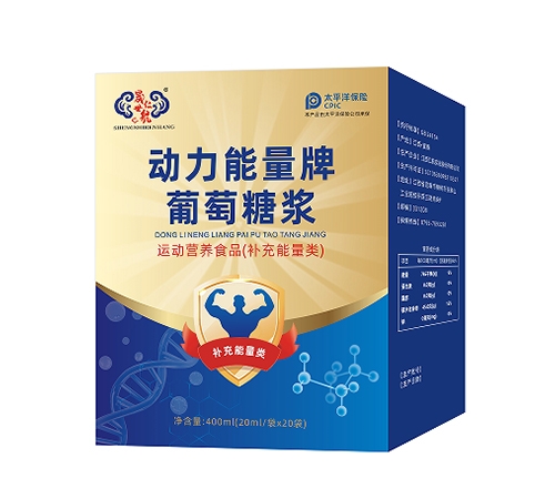 �����ʺ����I(y��)�ɷ����޹�˾-�����ʺ����������������ǝ{