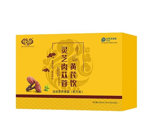 �����ʺ����I(y��)�ɷ����޹�˾-�����ʺ��`֥��ɐ���S���