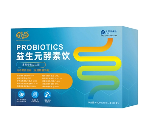 �����ʺ���(sh��)�I(y��)�ɷ����޹�˾-�����ʺ�����Ԫ�����