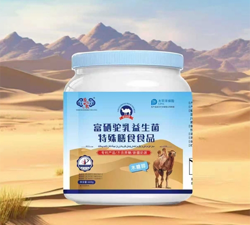 �����ʺ����I(y��)�ɷ����޹�˾-�����ʺ��������������������ʳʳƷ