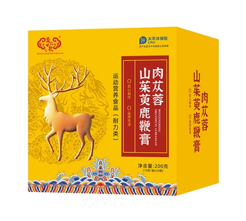 �����ʺ����I(y��)�ɷ����޹�˾-�����ʺ���ɐ��ɽ����¹�޸�