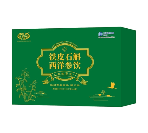 �����ʺ����I(y��)�ɷ����޹�˾-�����ʺ��FƤʯ�������