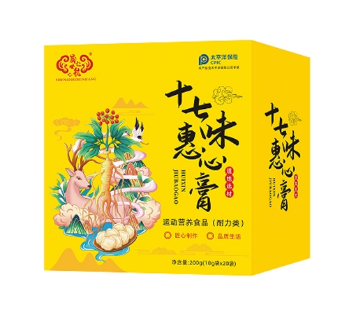 �����ʺ����I(y��)�ɷ����޹�˾-�����ʺ�ʮ��ζ���ĸ�