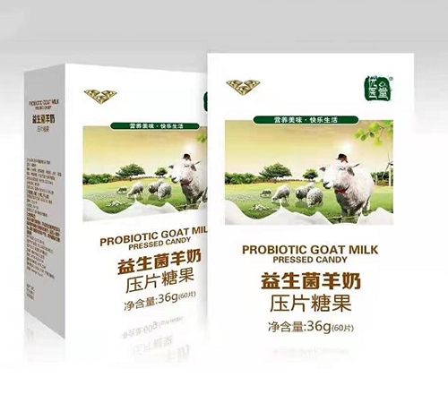 �����ʺ���(sh��)�I(y��)�ɷ����޹�˾-��(y��u)�t(y��)�����������̉�Ƭ�ǹ�