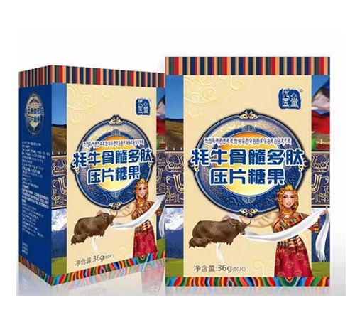 �����ʺ����I(y��)�ɷ����޹�˾-��(y��u)�t(y��)����ţ������ĉ�Ƭ�ǹ�