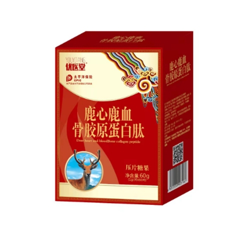 �����ʺ���(sh��)�I(y��)�ɷ����޹�˾-��(y��u)�t(y��)��¹��¹Ѫ���zԭ�����ĉ�Ƭ�ǹ�