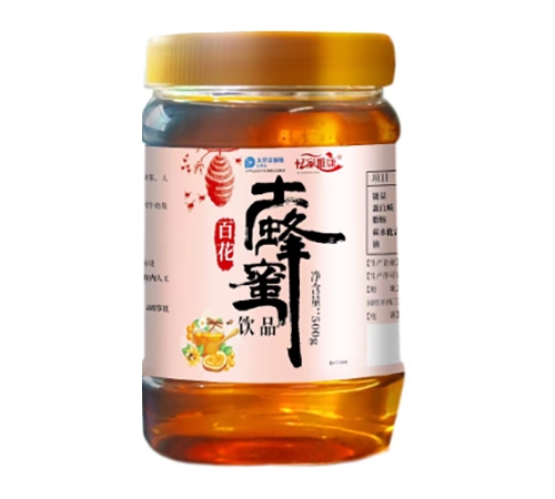 �����ʺ���(sh��)�I(y��)�ɷ����޹�˾-����Ψ���ٻ��������Ʒ