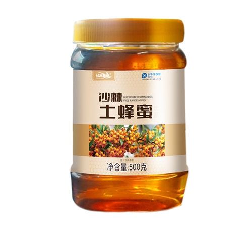 ����Ψ��ɳ���������Ʒ