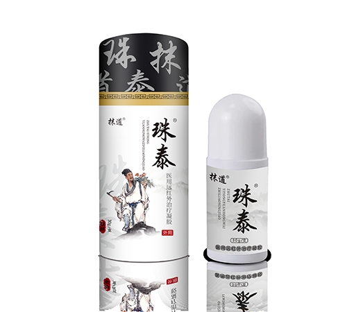 ���ϝ��`ˎ�I(y��)���޹�˾-��̩ �t(y��)���h�t���ί����z