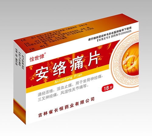 ���j(lu��)ʹƬ_����_�f����