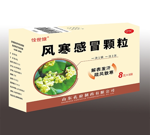 ����ʡ������ˎ�I(y��)���޹�˾-�L(f��ng)����ð�w��