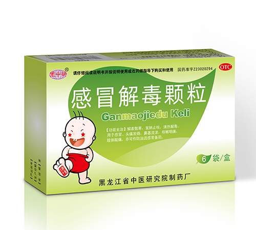 ����ʡ������ˎ�I(y��)���޹�˾-��ð�ⶾ�w��