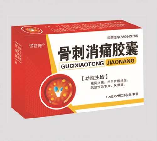 ����ʡ������ˎ�I(y��)���޹�˾-�Ǵ���ʹ�z��