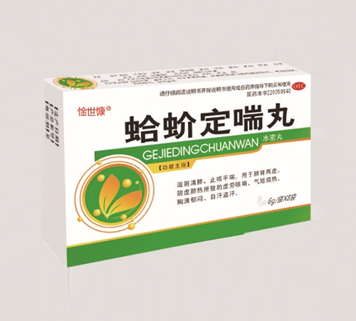 ����ʡ������ˎ�I(y��)���޹�˾-��򻶨����