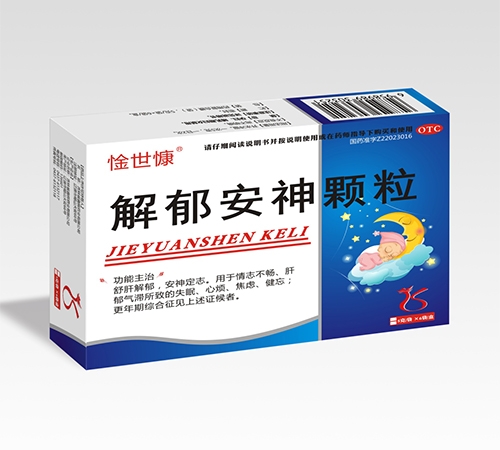 ����ʡ������ˎ�I(y��)���޹�˾-���������w��