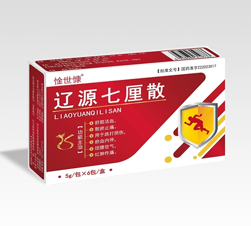 ����ʡ������ˎ�I(y��)���޹�˾-�|Դ����ɢ