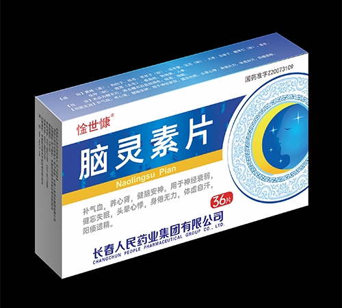 ����ʡ������ˎ�I(y��)���޹�˾-�X�`��Ƭ