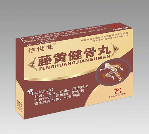 ����ʡ������ˎ�I(y��)���޹�˾-���S�����裨���x��