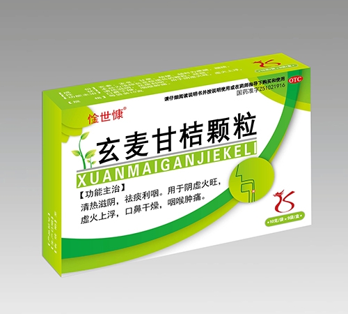 ����ʡ������ˎ�I(y��)���޹�˾-�����ʽ��w��