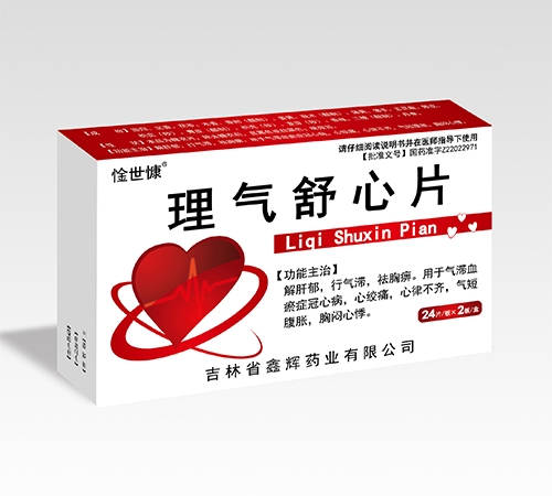 ����ʡ������ˎ�I(y��)���޹�˾-�������Ƭ