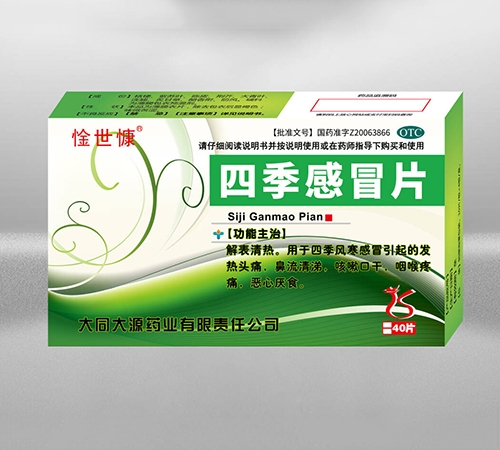 �ļ���ðƬ��40Ƭ��_����_�f����