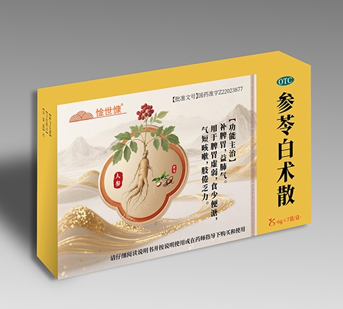 ���߰��gɢ