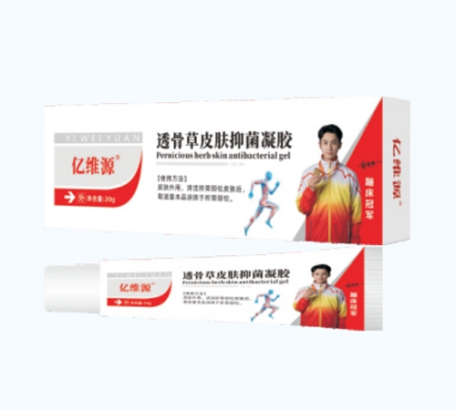 �|�SԴ���|����ˎ�I(y��)����؟(z��)�ι�˾-�|�SԴ ͸�ǲ�Ƥ�w�־����z