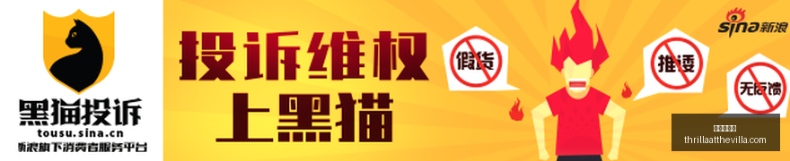 前瞻,曼联新星莱,西绝妙远射,永利娱乐场官网,永利娱乐场App,永利娱乐场下载,永利娱乐场登录,永利娱乐场平台