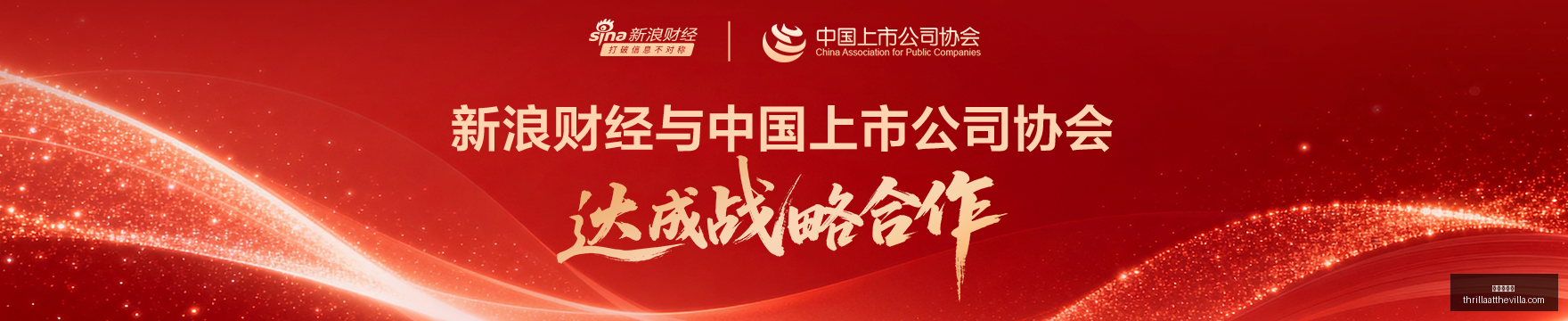 电竞产业政,策利好,市场规模持,永利娱乐场官网,永利娱乐场App,永利娱乐场下载,永利娱乐场登录,永利娱乐场平台