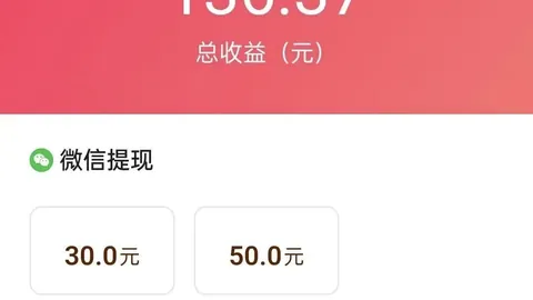 艾弗森武汉行9月15日盛大开启合影机会仅剩5个，消费8888元尊享